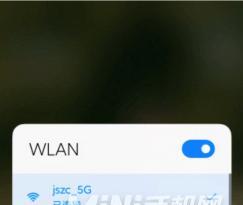 推荐最佳支持WiFi6的手机（5款最佳WiFi6手机）