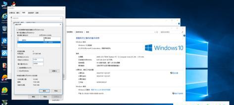 彻底解决Win10共享问题（实用方法帮助你解决Win10共享困扰）