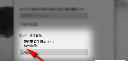 系统出问题了解决方法（15个简单实用的方法让你的系统焕然一新）