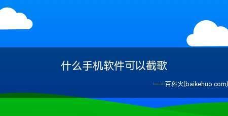 安卓必备（方便实用的自动开关机软件怎么选）