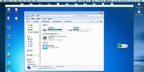 Win7系统新手重装指南（一步一步教你如何重新安装Win7系统）