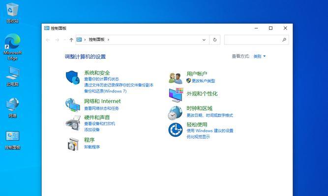 win10镜像文件怎么安装？安装过程中常见问题有哪些？