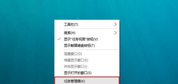 win7开机启动项如何设置？在哪里找到并管理它们？