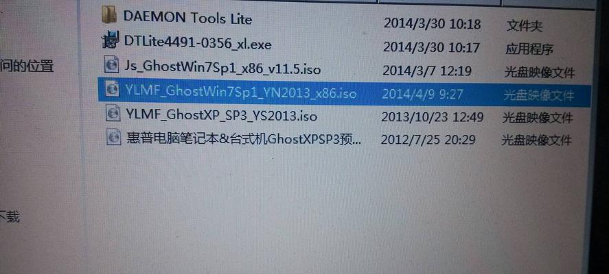 盗版win7黑屏了怎么办？有效解决方法有哪些？