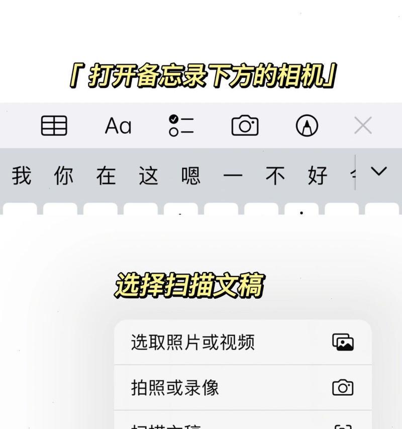 手机上图片怎么转pdf？转换成PDF的步骤是什么？