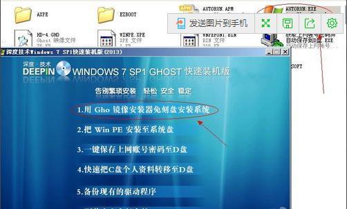 win7电脑硬盘序列号怎么查询？查询方法有哪些？