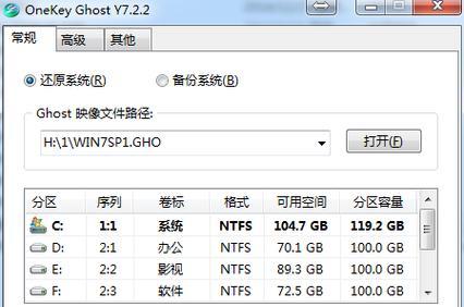 win7电脑硬盘序列号怎么查询？查询方法有哪些？