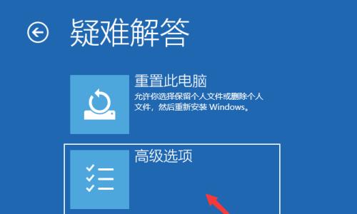 怎么免费升级win10系统版本？详细步骤和注意事项是什么？