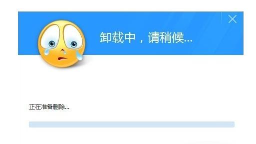 手机强力卸载软件哪个好用？如何彻底清理手机垃圾？