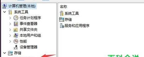 电脑如何分区硬盘分区win10？分区步骤和注意事项是什么？