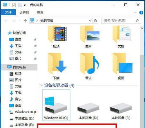 电脑如何分区硬盘分区win10？分区步骤和注意事项是什么？