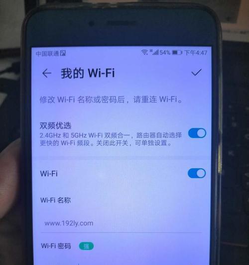 wifi密码显示器怎么用？如何快速查看和分享无线网络密码？