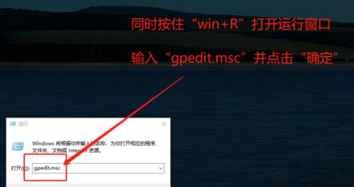 win10组策略打开防火墙的方法是什么？步骤详细吗？