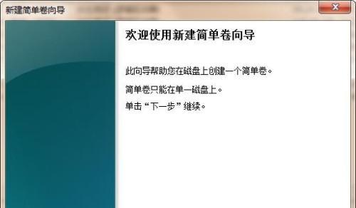 U盘损坏数据丢失怎么办？格式化后如何恢复文件？