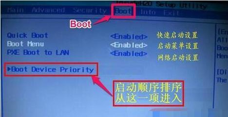 电脑bios强制恢复出厂设置怎么做？遇到问题如何解决？