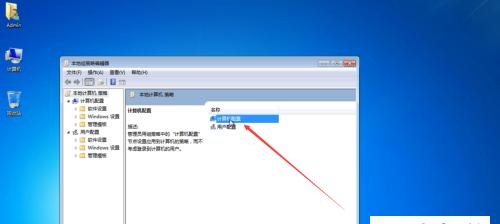 Win10电脑无法连接无线网络？如何快速解决？