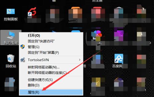 Win10电脑无法连接无线网络？如何快速解决？