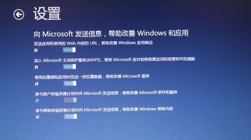 电脑用u盘重装系统win10的步骤是什么？遇到问题如何解决？