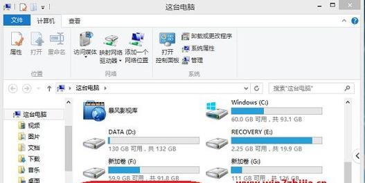 U盘在Win7电脑上不显示怎么办？常见原因及解决方法是什么？