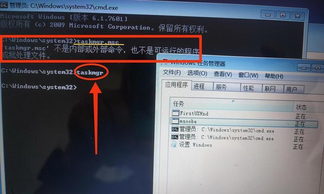 Windows7原版镜像安装步骤是什么？安装过程中常见问题如何解决？