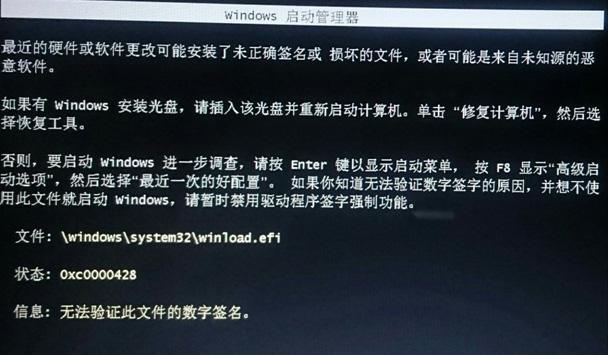 win7显卡驱动安装失败怎么办？详细步骤解析