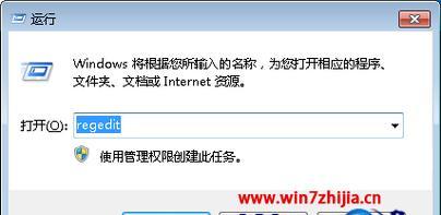 电脑网页打不开怎么修复？常见问题及解决方法是什么？