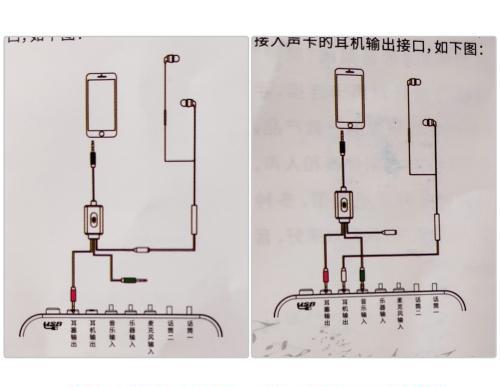 万能声卡驱动安装步骤是什么？遇到问题如何解决？