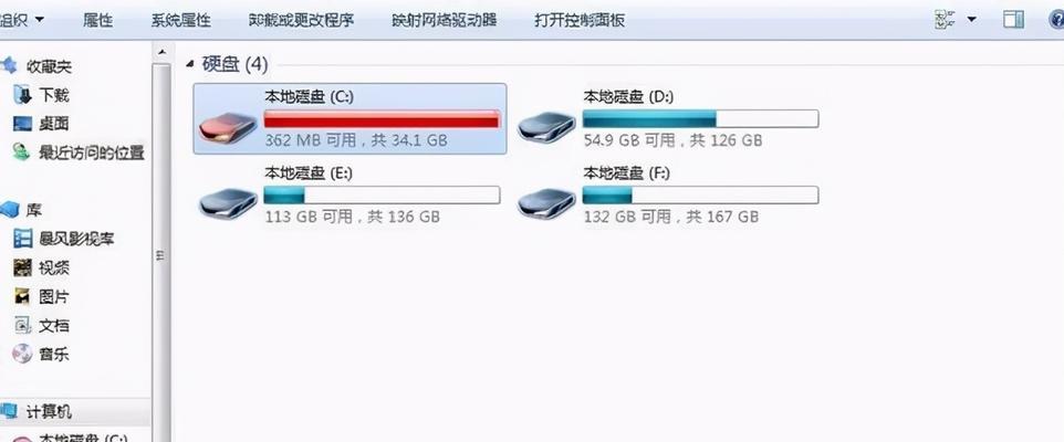 如何使用Windows+R清理垃圾文件？清理后有哪些好处？