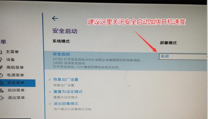 电脑关机不了怎么办？有哪些有效的解决方法？